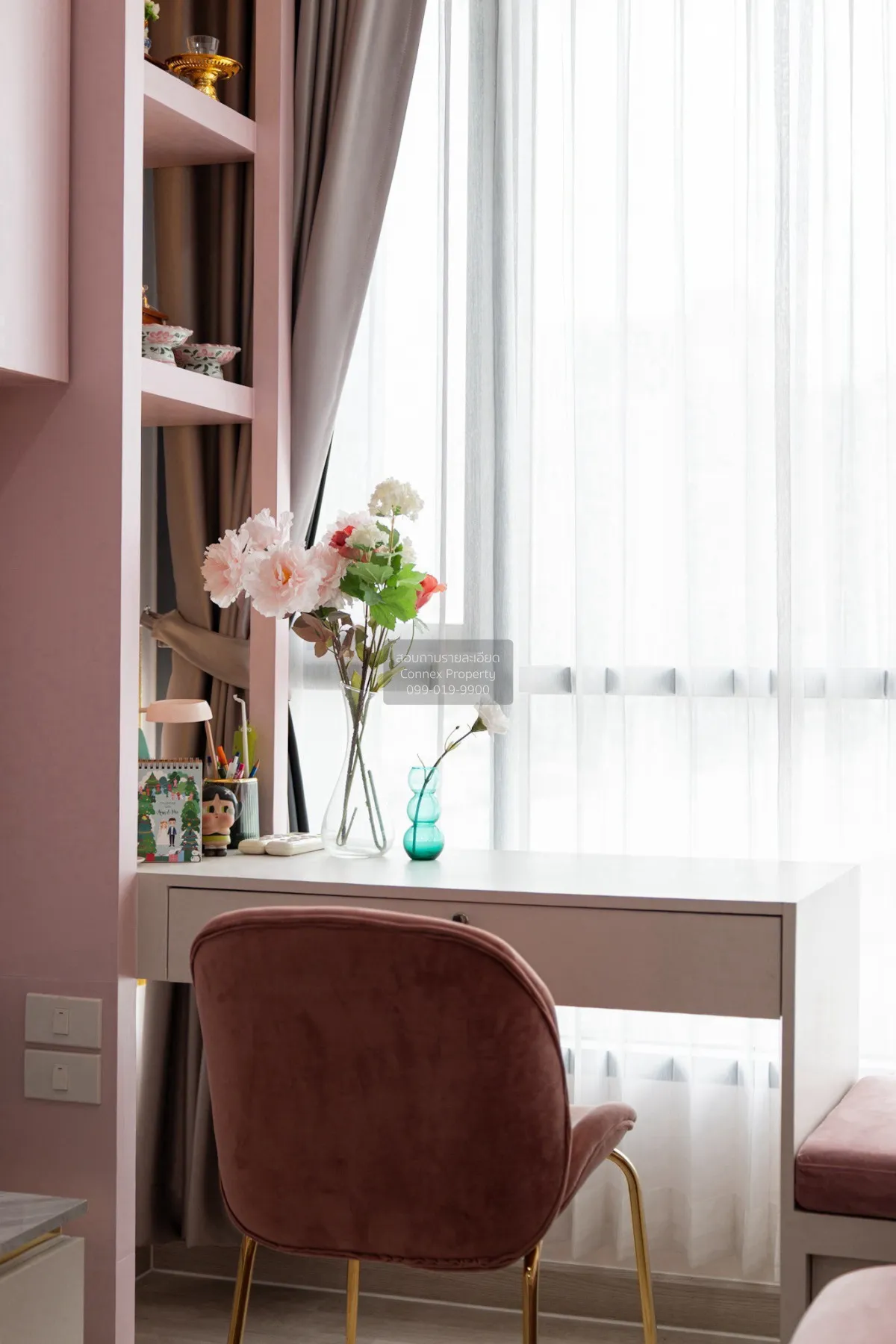 For Sale Condo , Niche Pride Taopoon Interchange , MRT-Tao Poon , 3