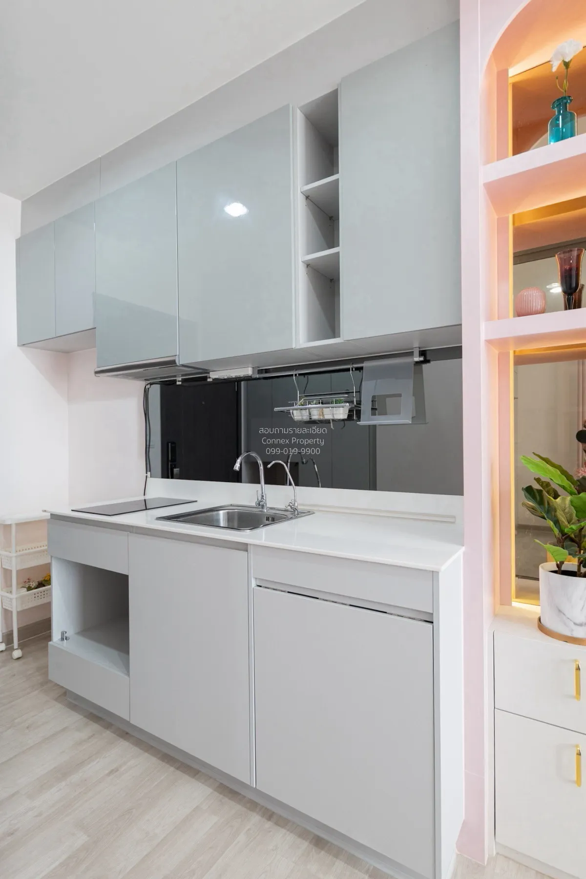 For Sale Condo , Niche Pride Taopoon Interchange , MRT-Tao Poon ,
