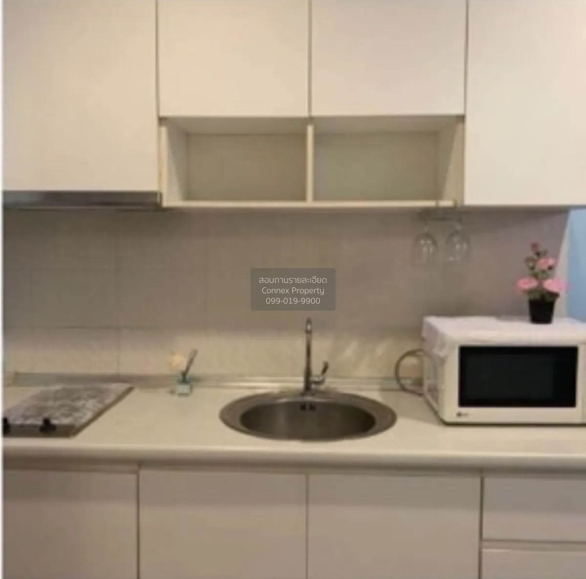 For Rent Condo , Metro Park Sathorn , BTS-Wutthakat , Pakklong Ph 4