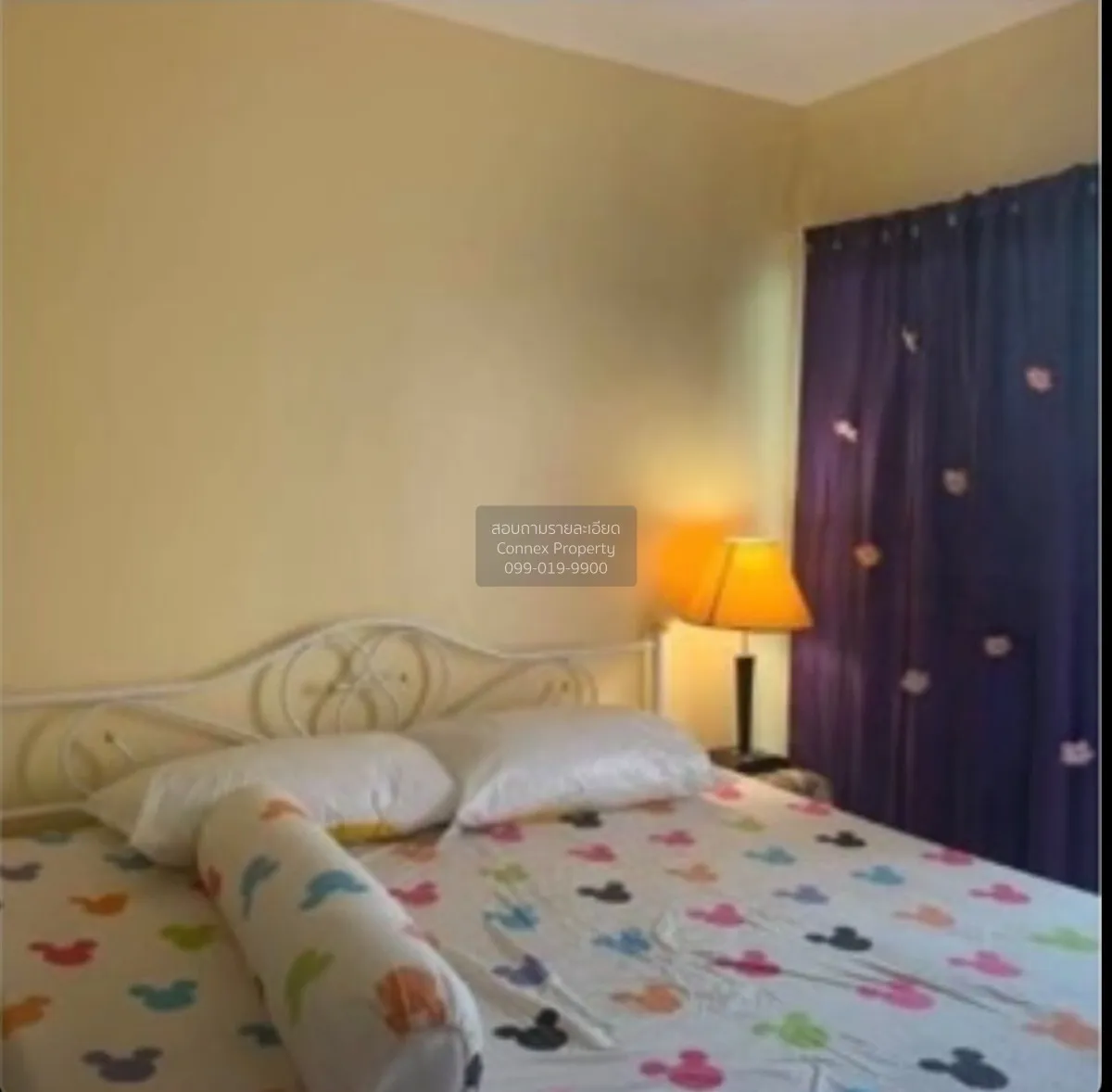 For Rent Condo , Metro Park Sathorn , BTS-Wutthakat , Pakklong Ph