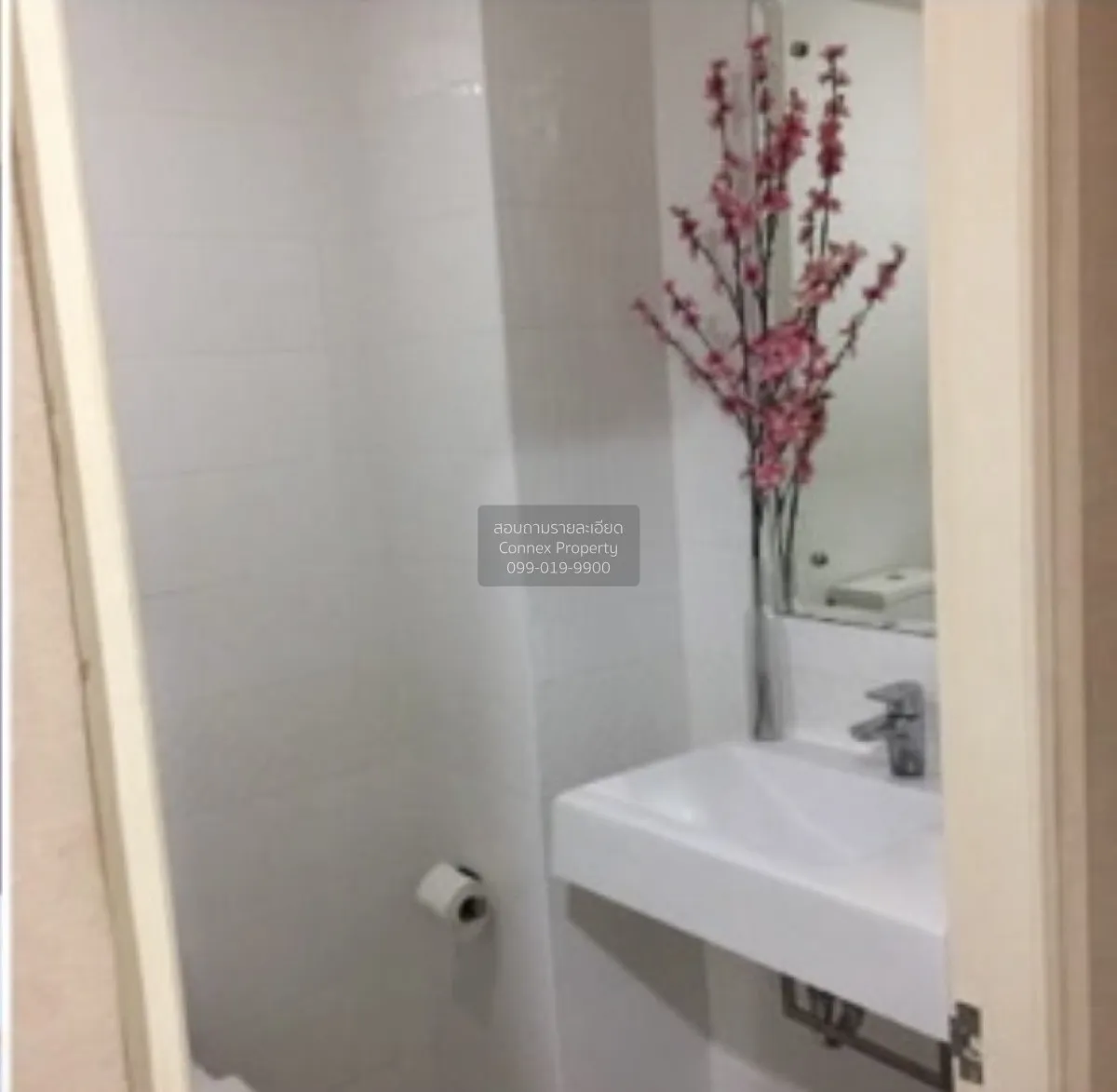 For Rent Condo , Metro Park Sathorn , BTS-Wutthakat , Pakklong Ph
