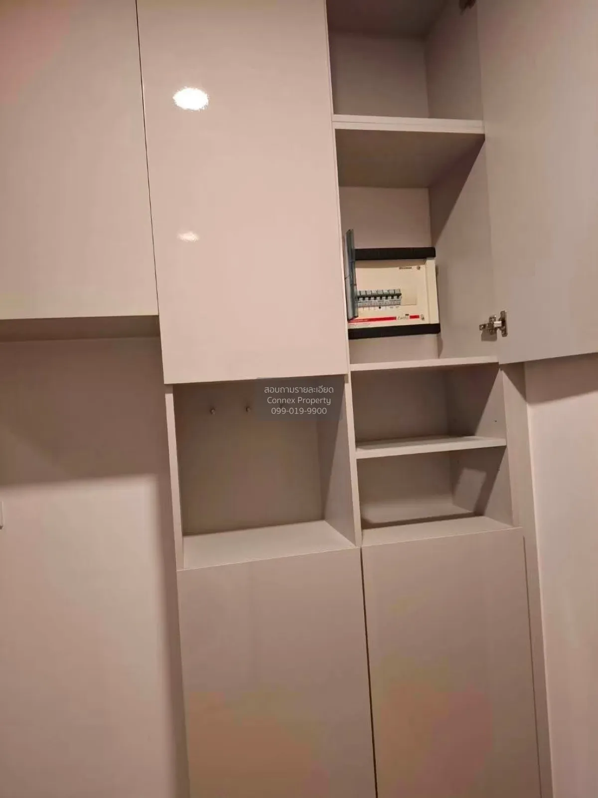 For Sale Condo , Soho Bangkok Ratchada , MRT-Huai Khwang , Huai K 4