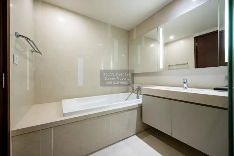 เช่าคอนโด  ควอทโทร บาย แสนสิริ BTS-ทองหล่อ คลองตันเหนือ เขต วัฒนา