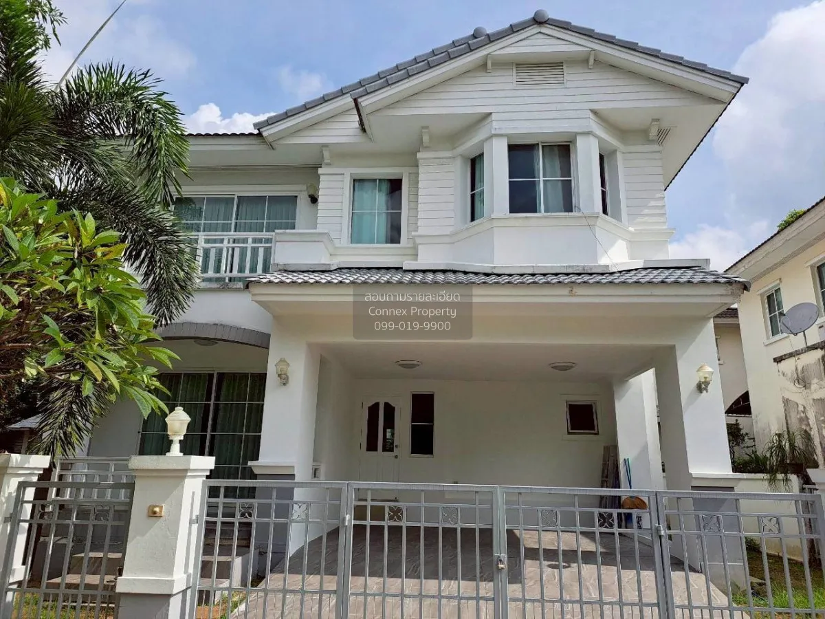 For Sale House , Mantana Onnut - Wongwaen 1 , corner unit , Dok M 1