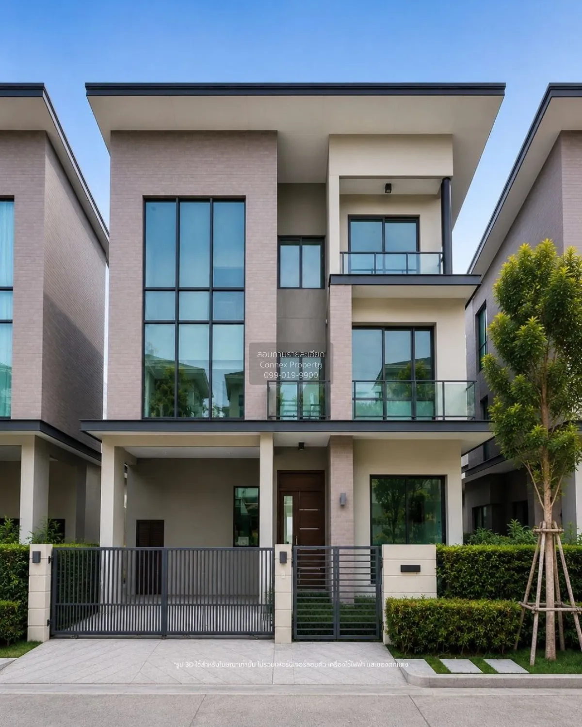 For Sale House , SOUL RATCHADAPISEK 68 , newly renovated , MRT-Wo 1