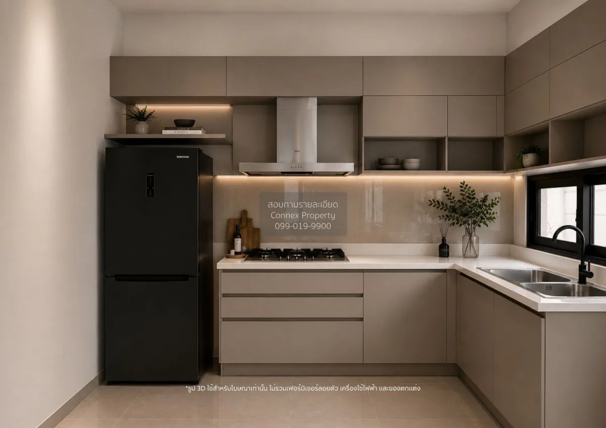 For Sale House , SOUL RATCHADAPISEK 68 , newly renovated , MRT-Wo 3