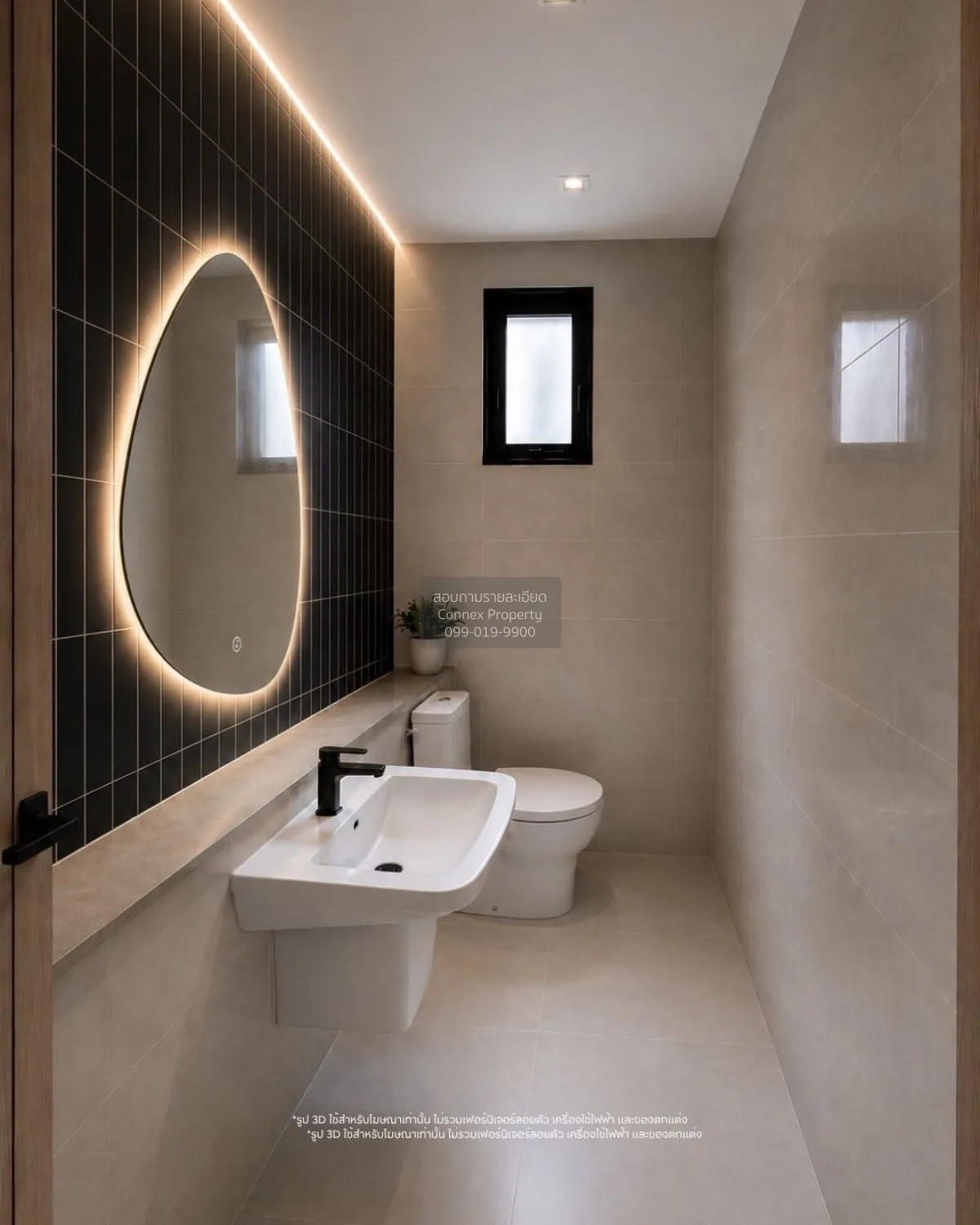 For Sale House , SOUL RATCHADAPISEK 68 , newly renovated , MRT-Wo