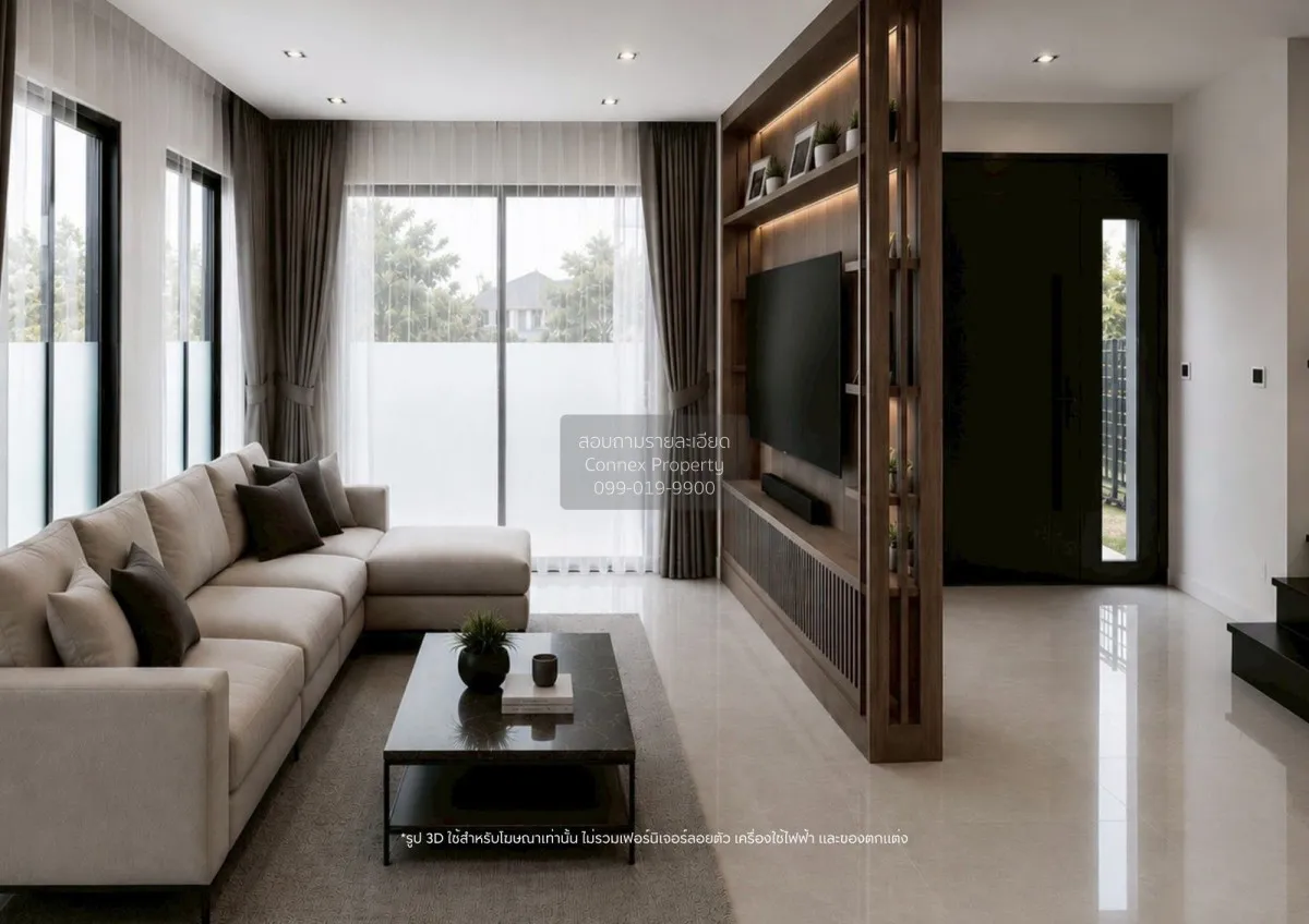 For Sale House , SOUL RATCHADAPISEK 68 , newly renovated , MRT-Wo
