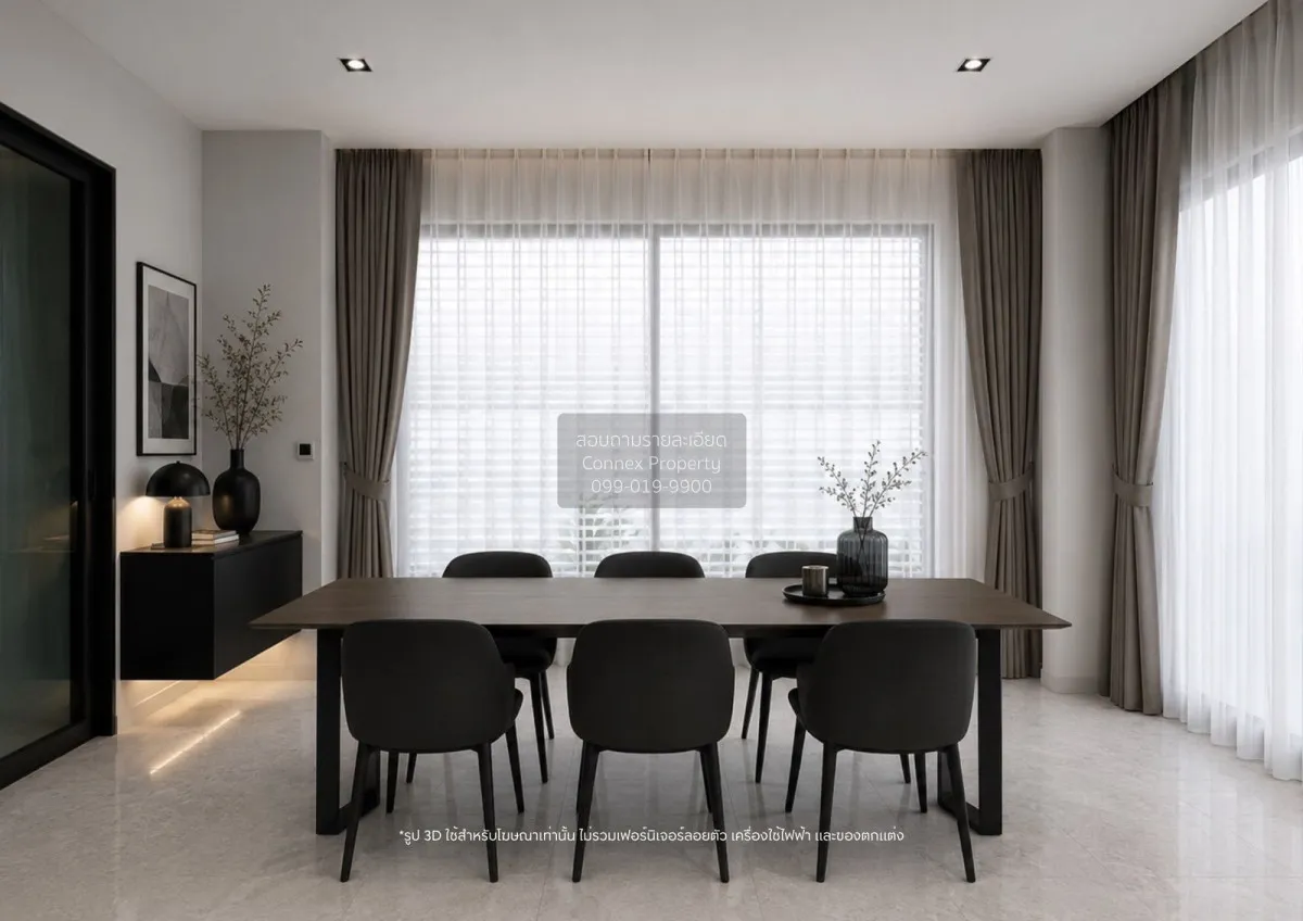 For Sale House , SOUL RATCHADAPISEK 68 , newly renovated , MRT-Wo