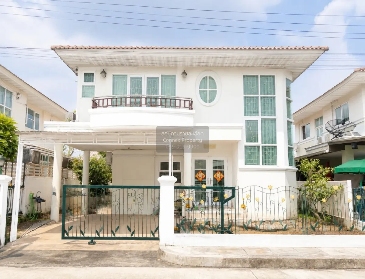 ขายบ้าน  ศุภาลัย พาร์ควิลล์ ร่มเกล้า - สุวรรณภูมิ MRT-มีนบุร มีนบ
