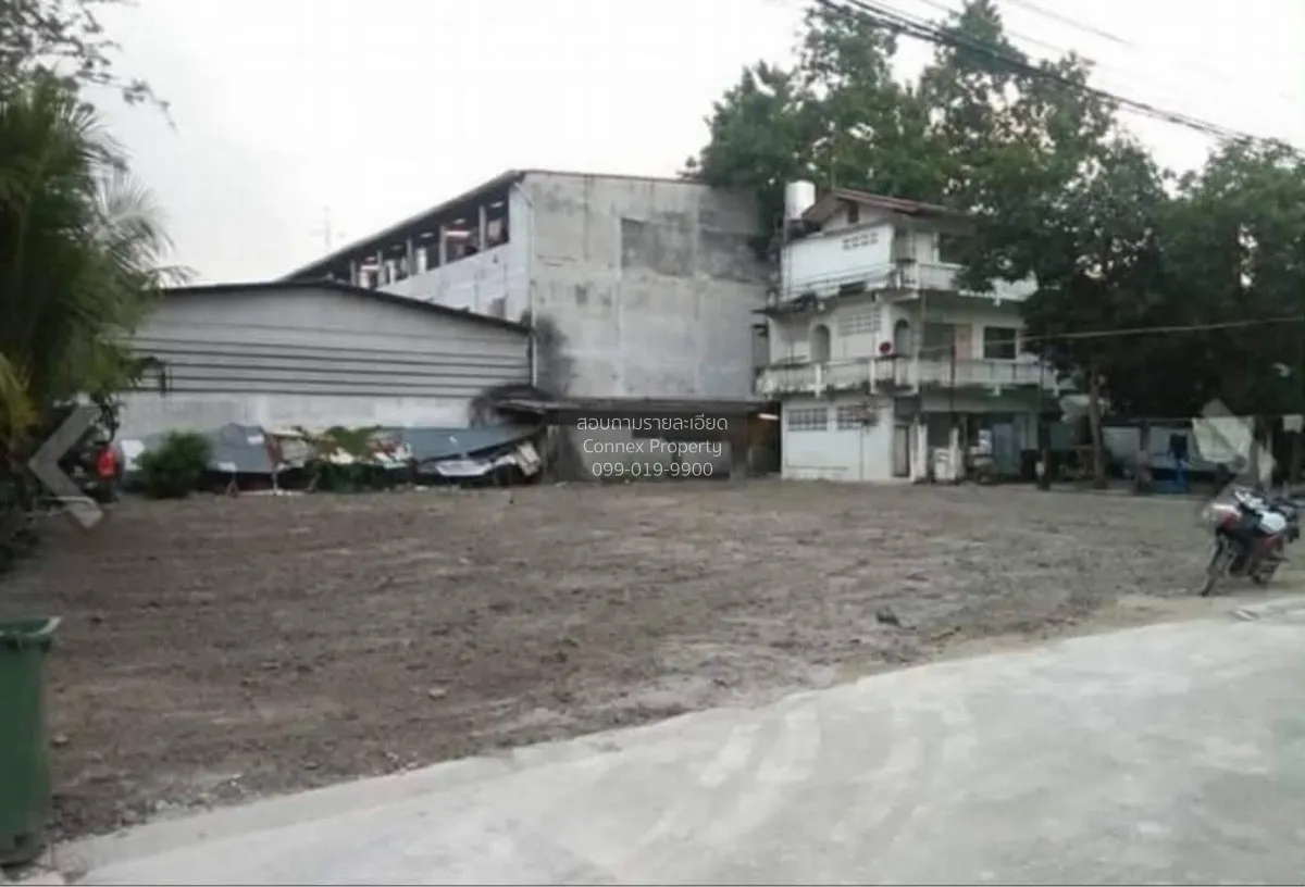 ขายพร้อมผู้เช่า ที่ดินเปล่า 2 โฉนดติดกัน ซอยประชาอุทิศ 54 แยก 4-3 2