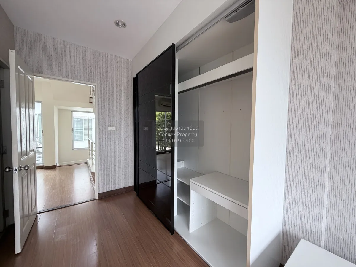 ขายทาวน์เฮ้าส์/ทาวน์โฮม  บ้านกลางเมือง เออร์บาเนี่ยน ศรีนครินทร์ 