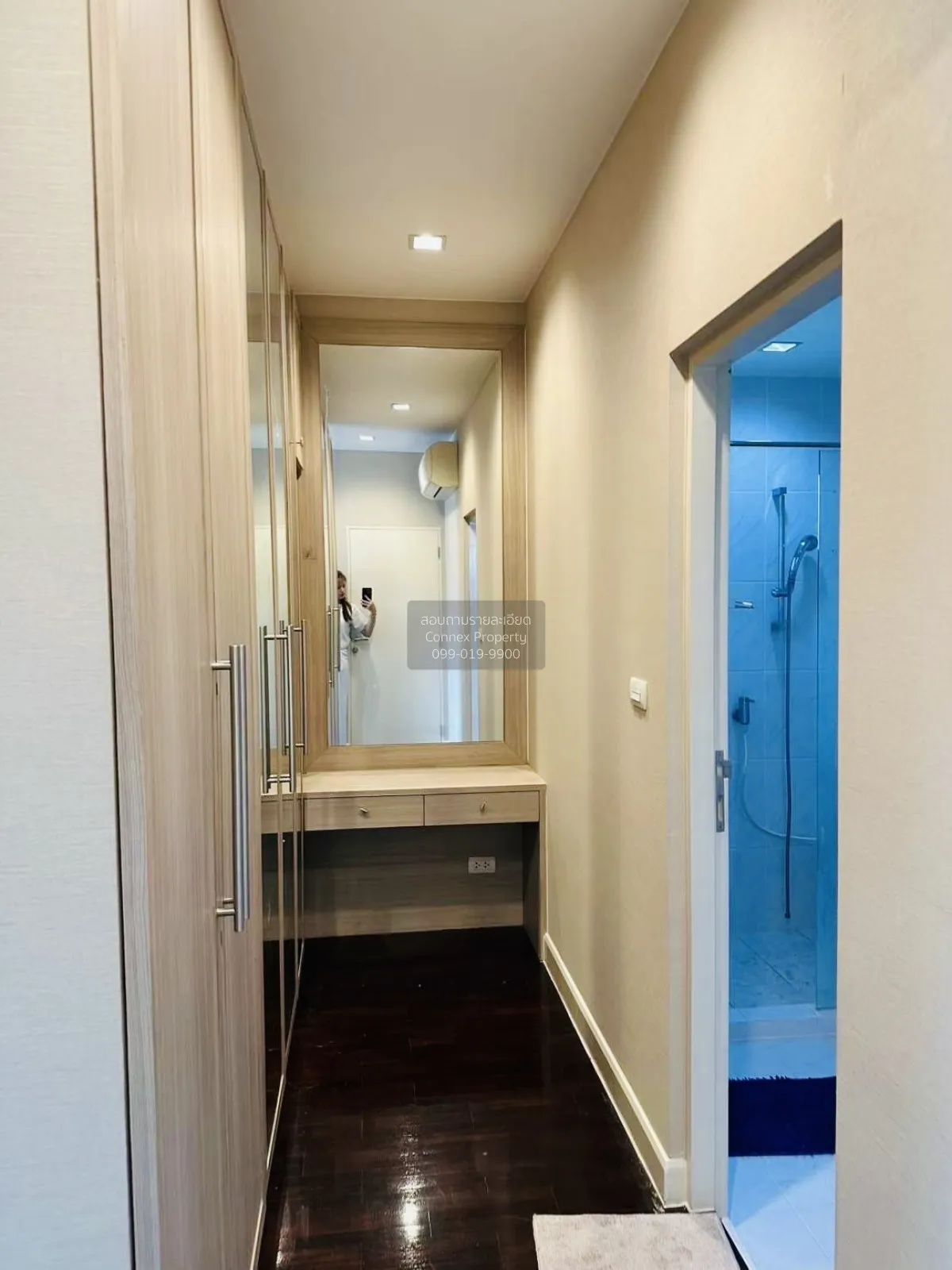 ขายบ้าน  เศรษฐสิริ ชัยพฤกษ์ - แจ้งวัฒน บางพลับ ปากเกร็ด นนทบุรี C
