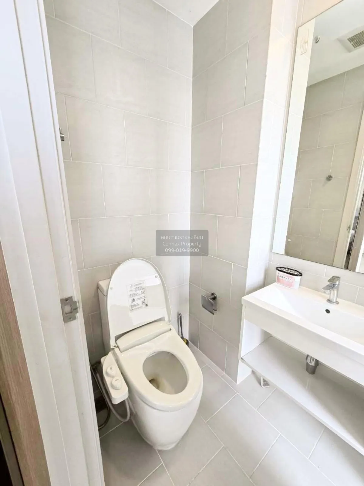 For Rent Condo , De LAPIS Charan 81 , MRT-Bang Phlat , Bang Phlat