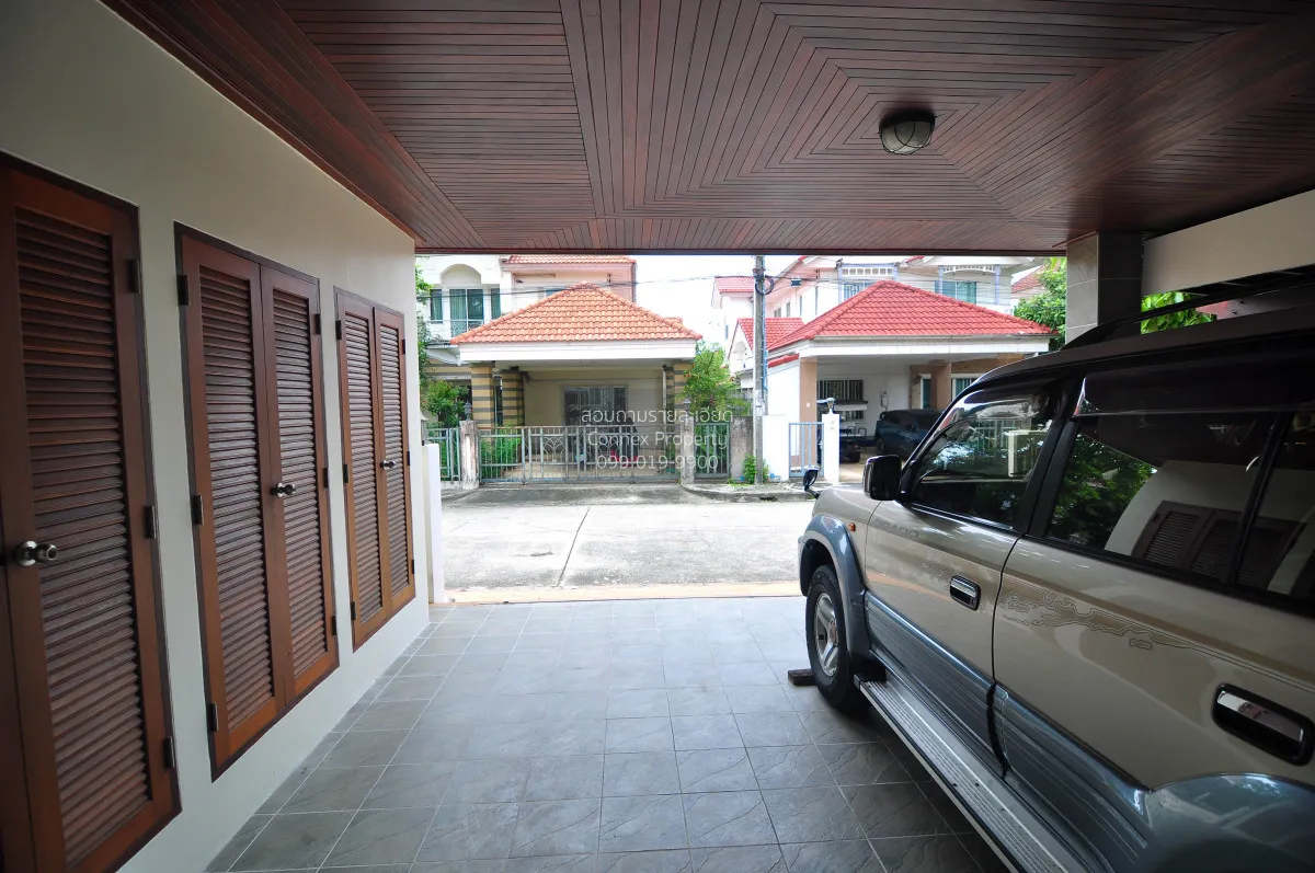 ขายบ้าน  เพอร์เฟค เพลส รามคำแหง 164 สะพานสูง เขต สะพานสูง กรุงเทพ 2