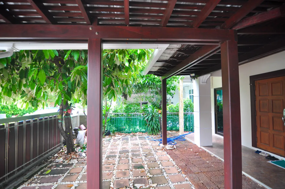 ขายบ้าน  เพอร์เฟค เพลส รามคำแหง 164 สะพานสูง เขต สะพานสูง กรุงเทพ