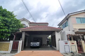 ขายบ้าน  เพอร์เฟค เพลส รามคำแหง 164 สะพานสูง เขต สะพานสูง กรุงเทพ CX-171156