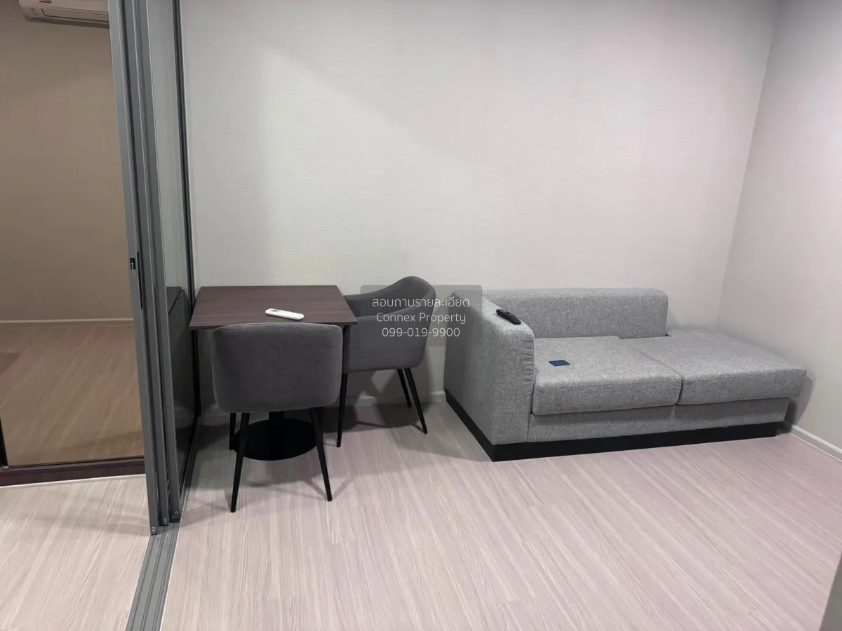 For Rent Condo , Quintara Phume Sukhumvit 39 , BTS-Phrom Phong ,  3