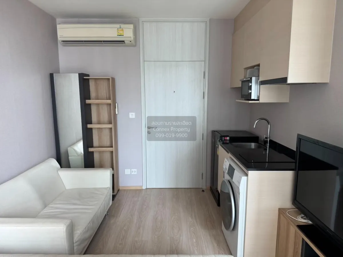 For Sale Condo , Noble Revolve Ratchada , MRT-Thailand Cultural C 1