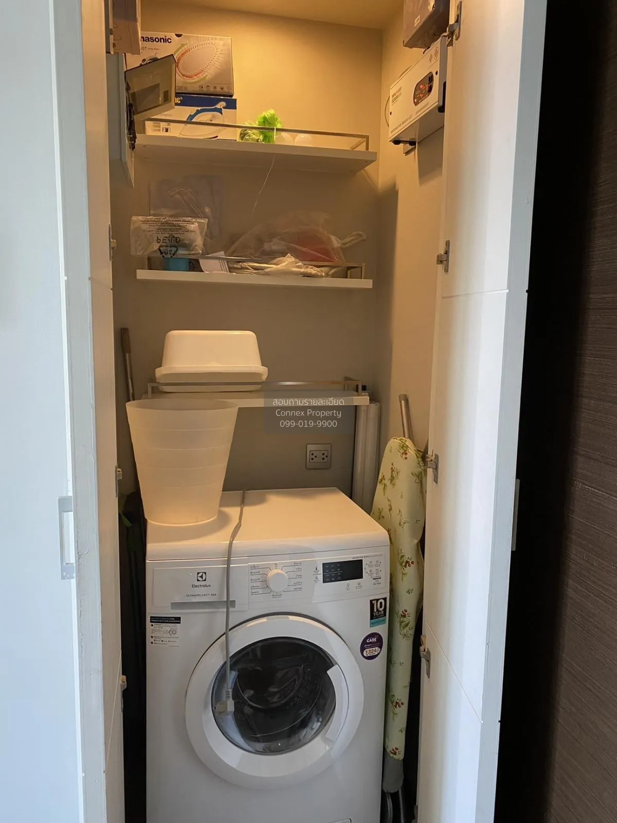 FOR RENT condo , Quattro by Sansiri , BTS-Thong Lo , Khlong Tan N