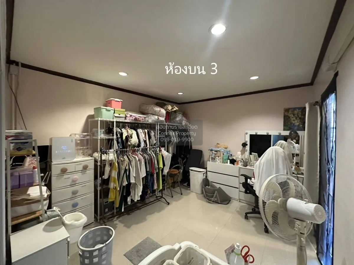 ขายบ้านเดี่ยว 2 ชั้น พื้นที่ 60 ตารางวา พระราม 2 จอมทอง กรุงเทพมห
