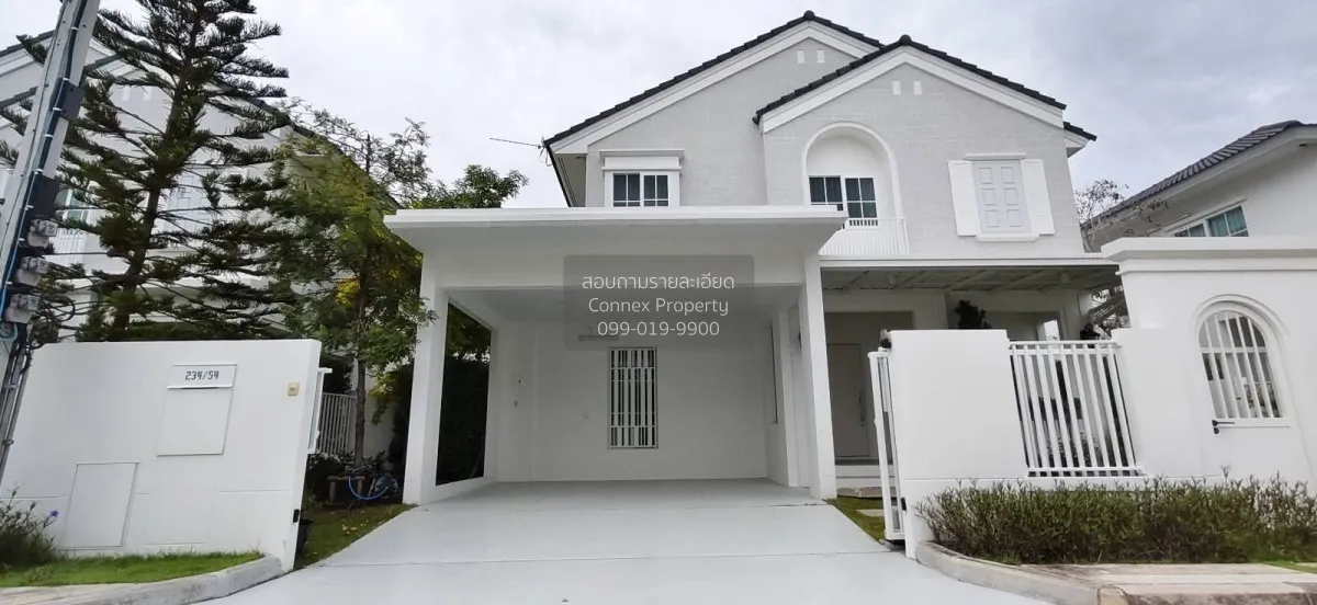เช่าบ้าน  ชัยพฤกษ์ บางนา กม. 15 บางโฉลง บางพลี สมุทรปราการ CX-171 1
