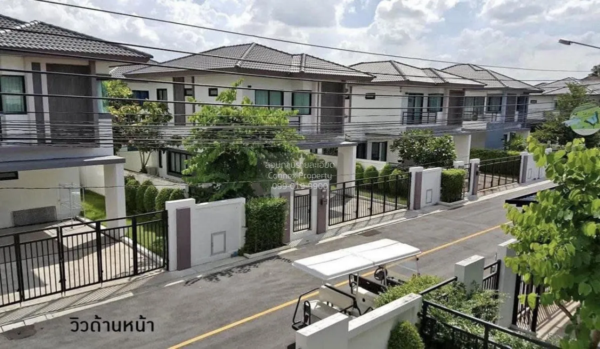 ขายบ้าน  บ้านฟ้ากรีนเนอรี่ ปากเกร็ด - ราชพฤกษ์ ละหาร บางบัวทอง นน 1