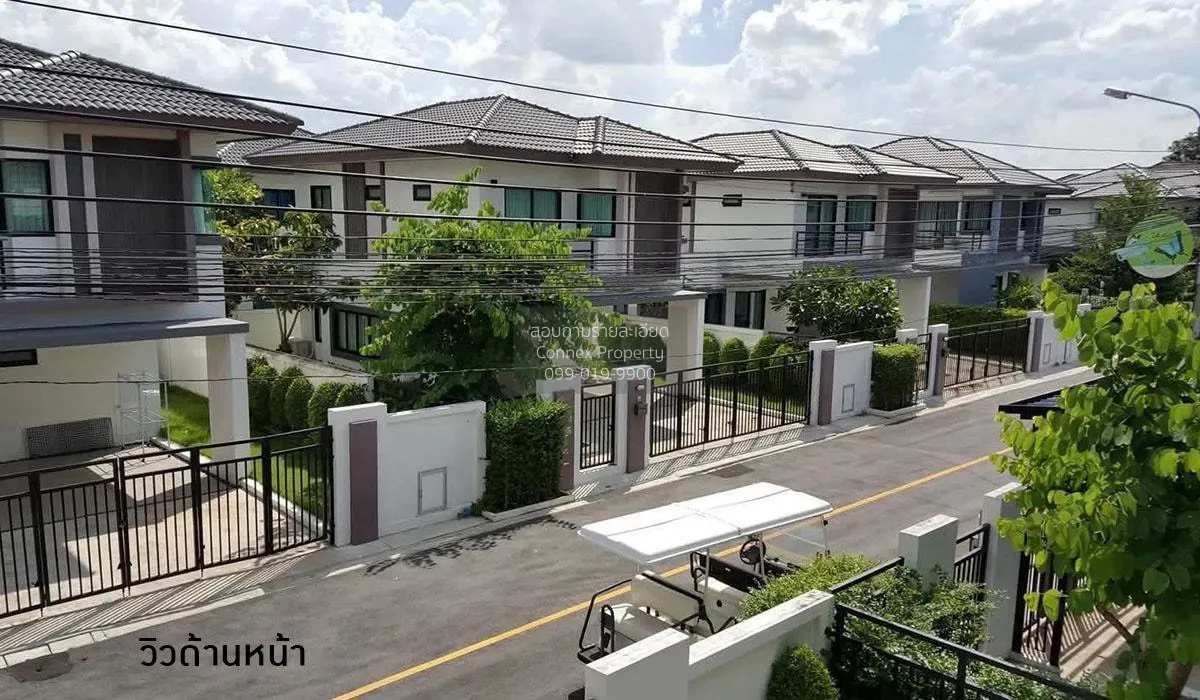 ขายบ้าน  บ้านฟ้ากรีนเนอรี่ ปากเกร็ด - ราชพฤกษ์ ละหาร บางบัวทอง นน 3