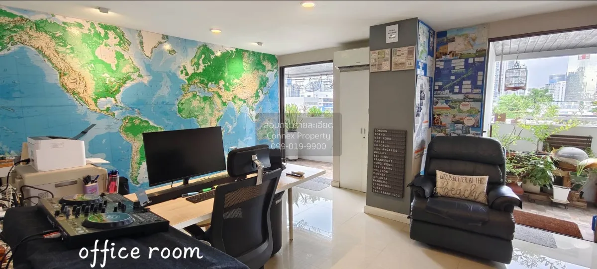 ขายคอนโด  เบเวอรี่ ทาวเวอร์ คอนโด MRT-เพชรบุรี คลองเตยเหนือ เขต ว
