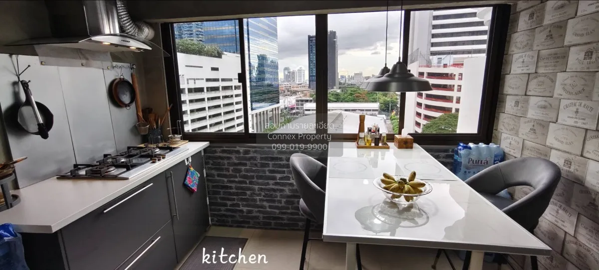 ขายคอนโด  เบเวอรี่ ทาวเวอร์ คอนโด MRT-เพชรบุรี คลองเตยเหนือ เขต ว