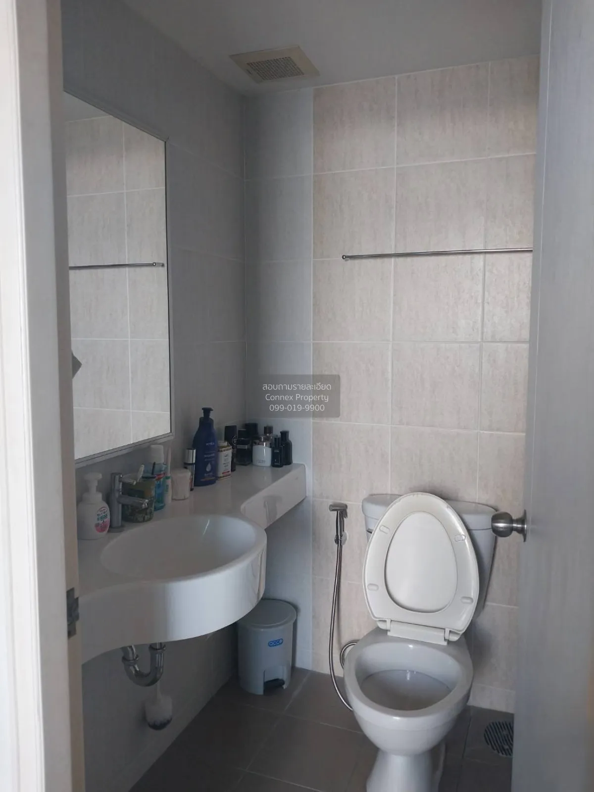 For Sale Condo , Lumpini Park Phetkasem 98 , MRT-Lak Song , Bang 