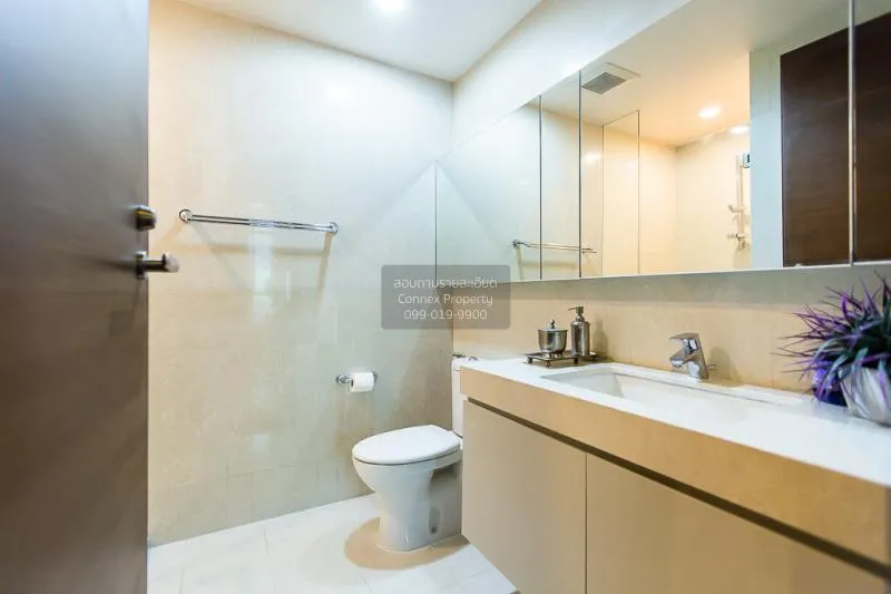 เช่าคอนโด  ควอทโทร บาย แสนสิริ BTS-ทองหล่อ คลองตันเหนือ เขต วัฒนา