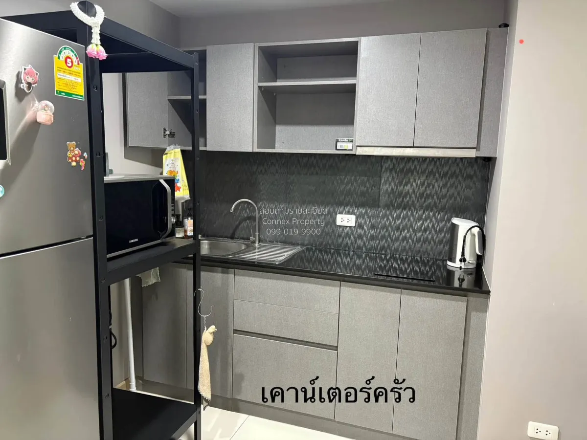 ขายคอนโด  ธนา แอสโทเรีย ปิ่นเกล้า MRT-บางยี่ขัน บางยี่ขัน เขต บาง 4