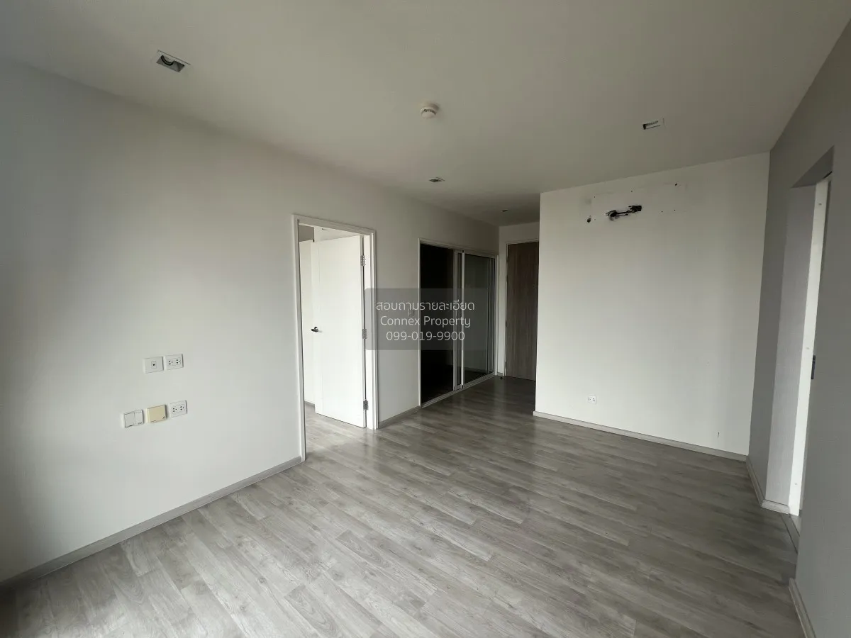 For Sale Condo , Chambers Cher Ratchada - Ramintra , Khlong Kum , 4