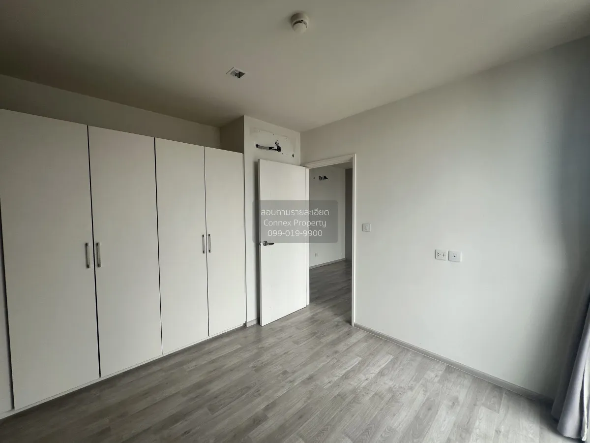For Sale Condo , Chambers Cher Ratchada - Ramintra , Khlong Kum ,
