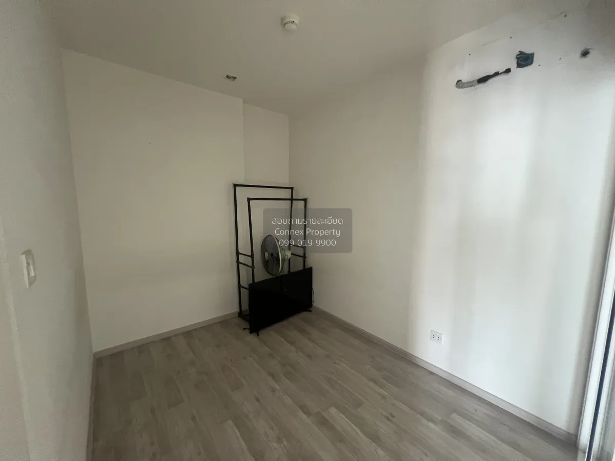 For Sale Condo , Chambers Cher Ratchada - Ramintra , Khlong Kum ,