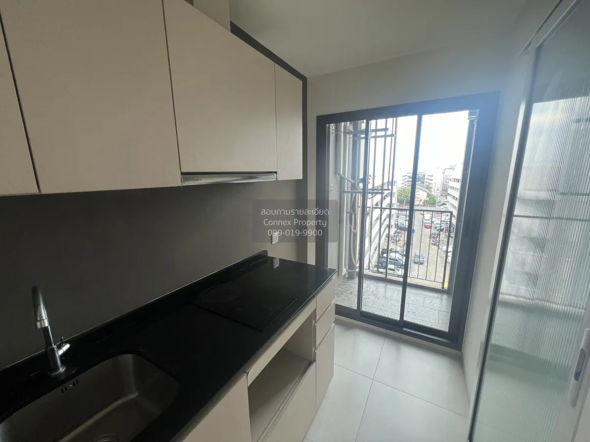 For Sale Condo , Chambers Cher Ratchada - Ramintra , Khlong Kum ,