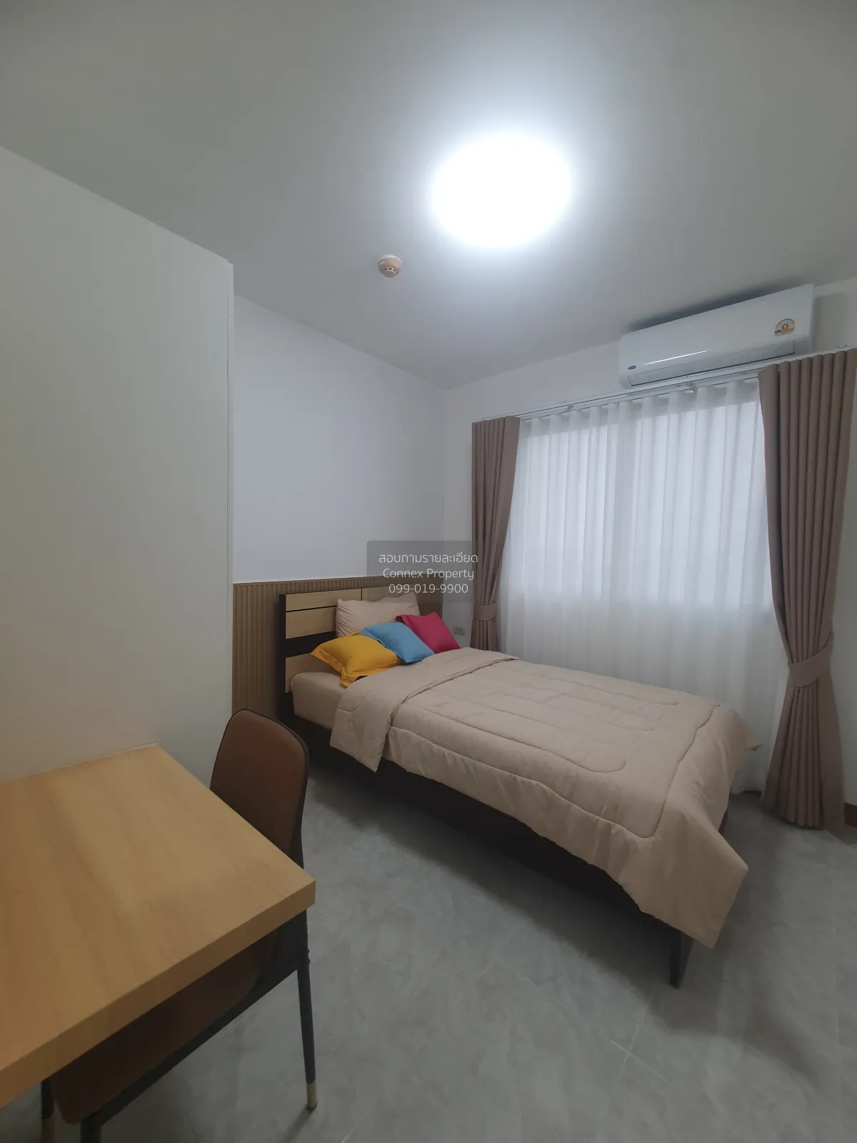 For Sale Condo , City Home Rattanathibet , MRT-Bang Krasor , Bang