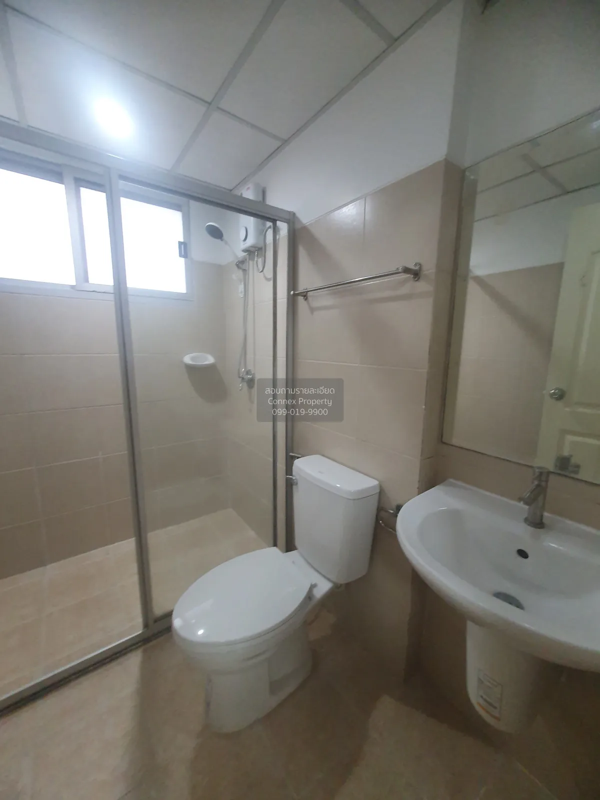 For Sale Condo , City Home Rattanathibet , MRT-Bang Krasor , Bang
