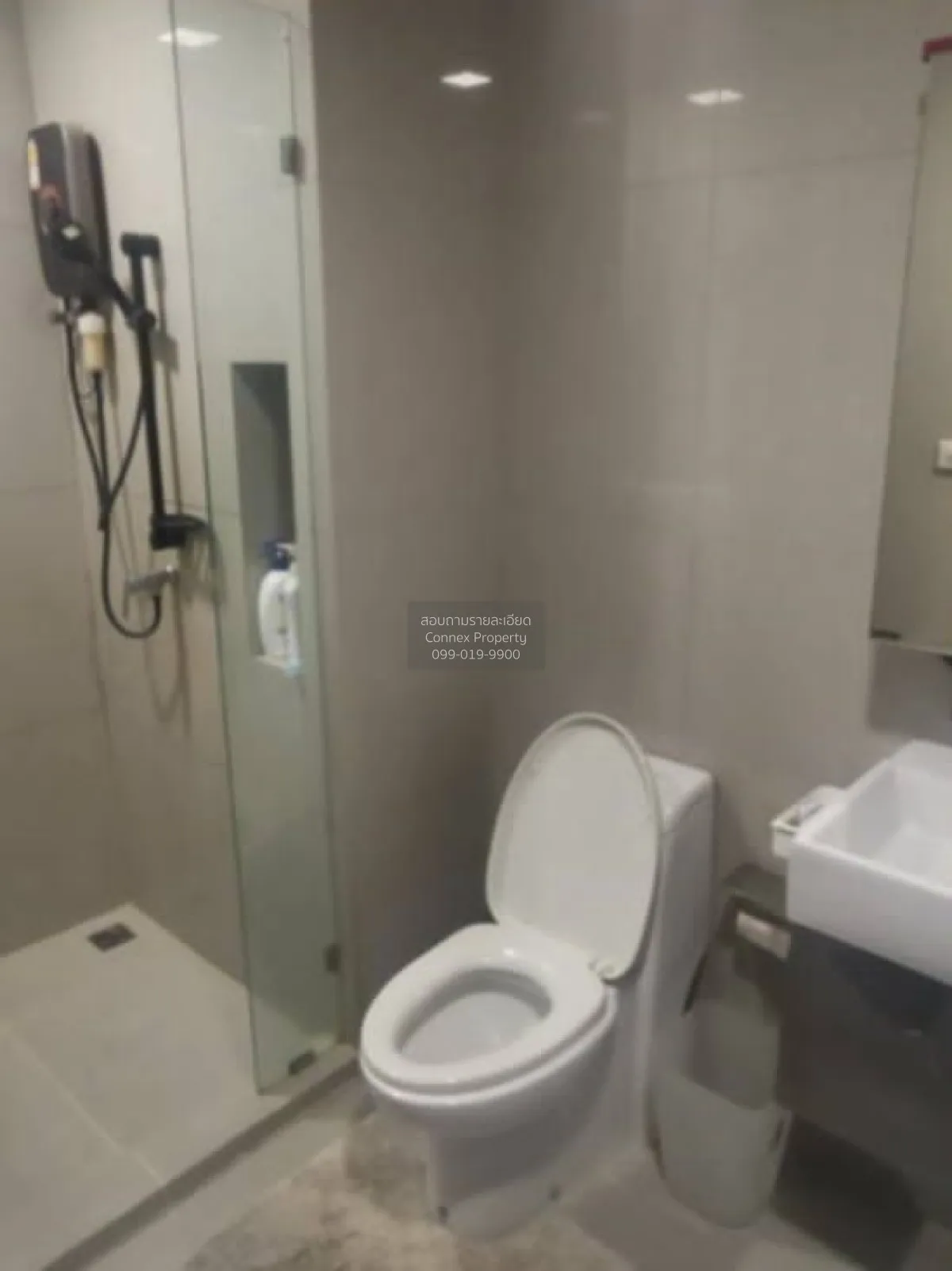 For Sale Condo , Lyss Ratchayothin , MRT-Phahon Yothin , Chomphon