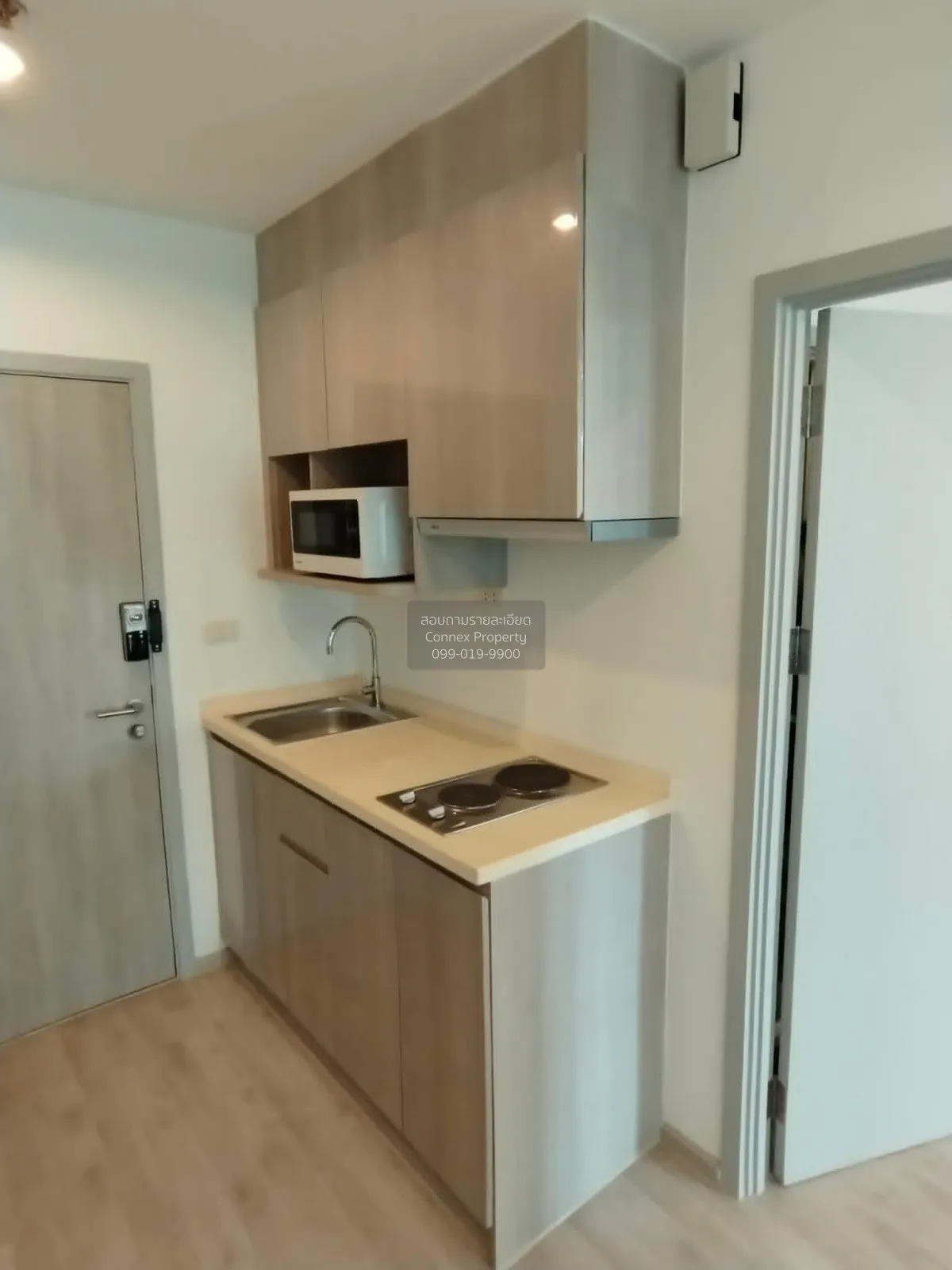 For Rent Condo , Ideo Mobi Charan Interchange , MRT-Bang Khun Non