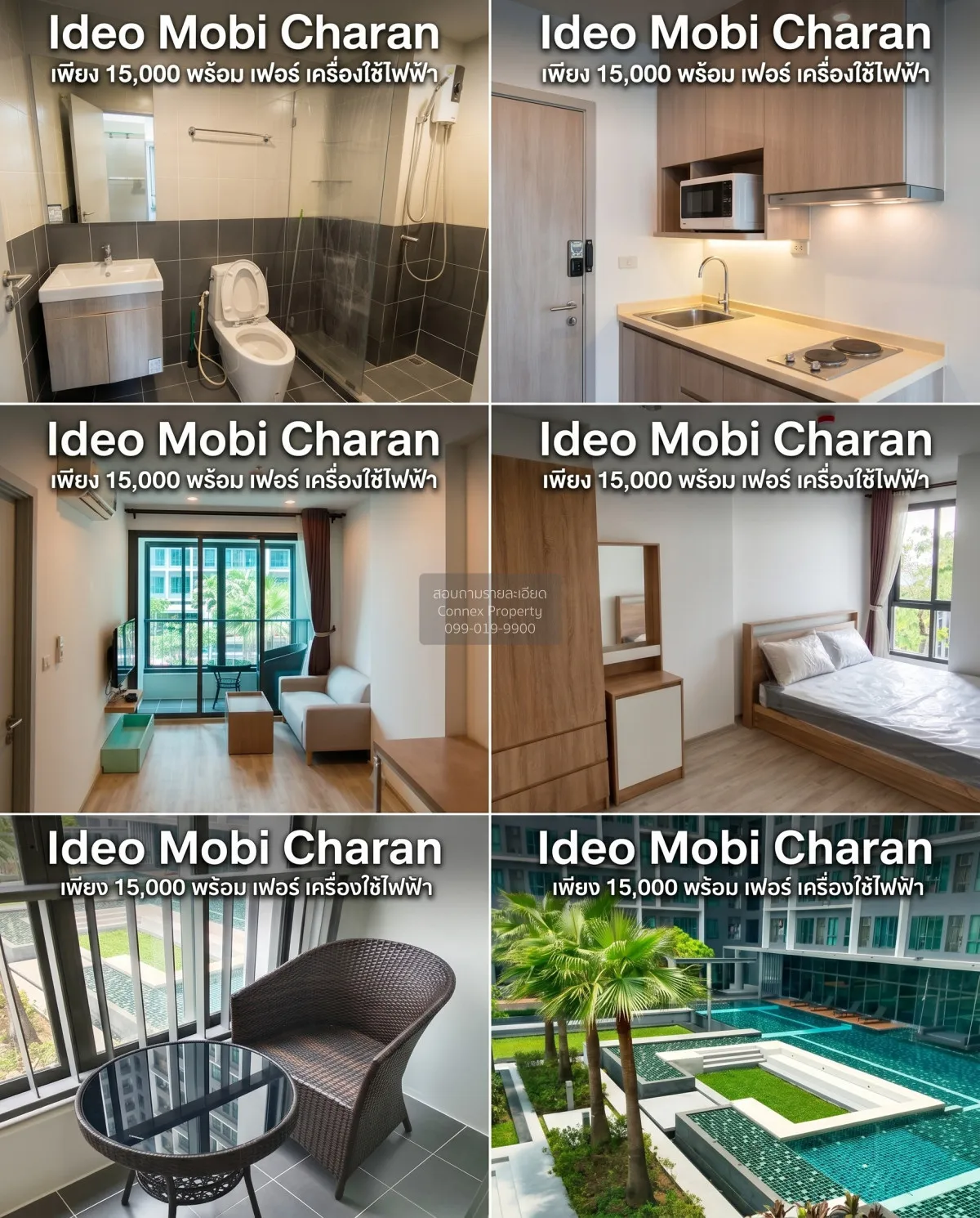 For Rent Condo , Ideo Mobi Charan Interchange , MRT-Bang Khun Non