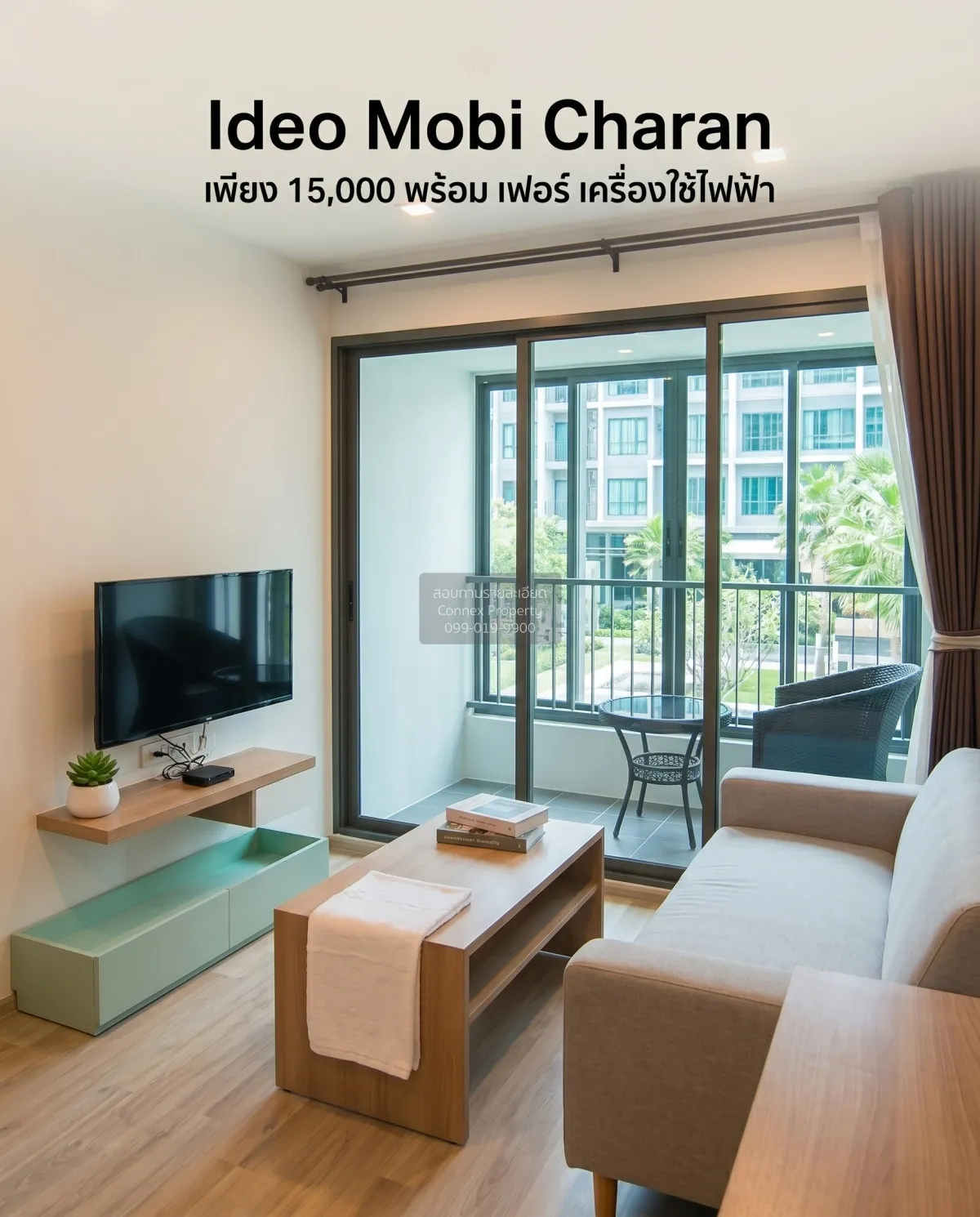 For Rent Condo , Ideo Mobi Charan Interchange , MRT-Bang Khun Non
