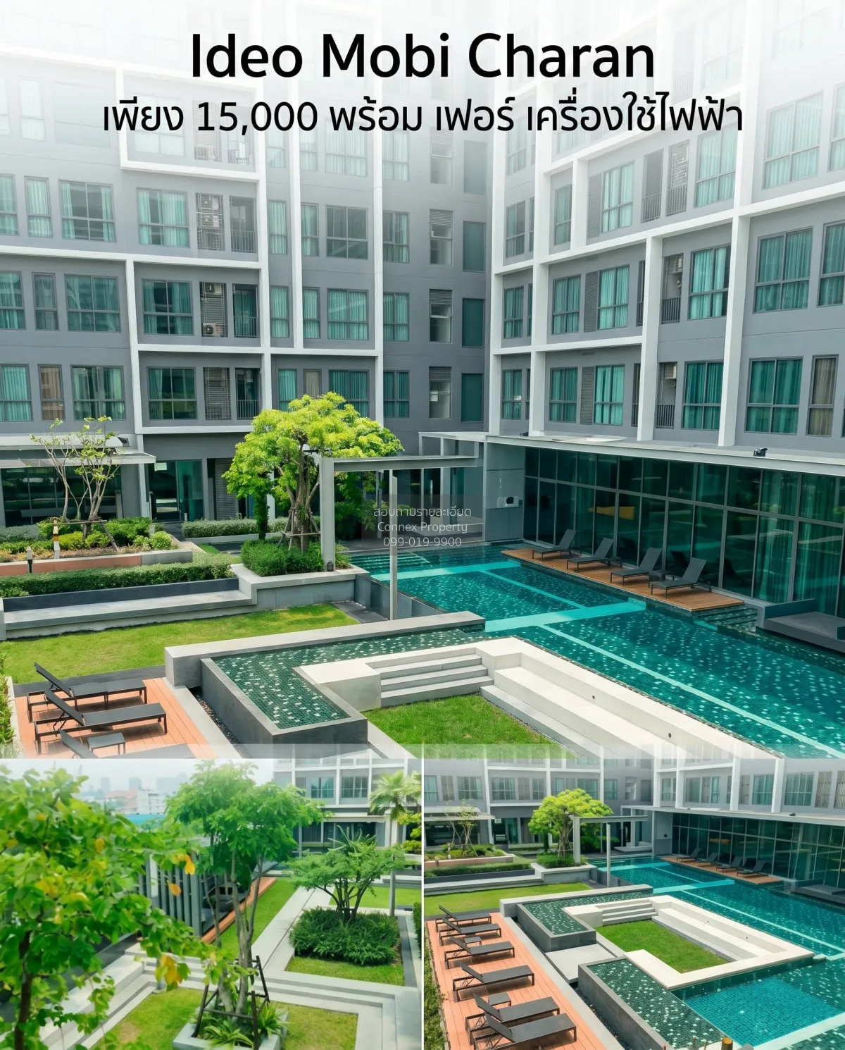 For Rent Condo , Ideo Mobi Charan Interchange , MRT-Bang Khun Non
