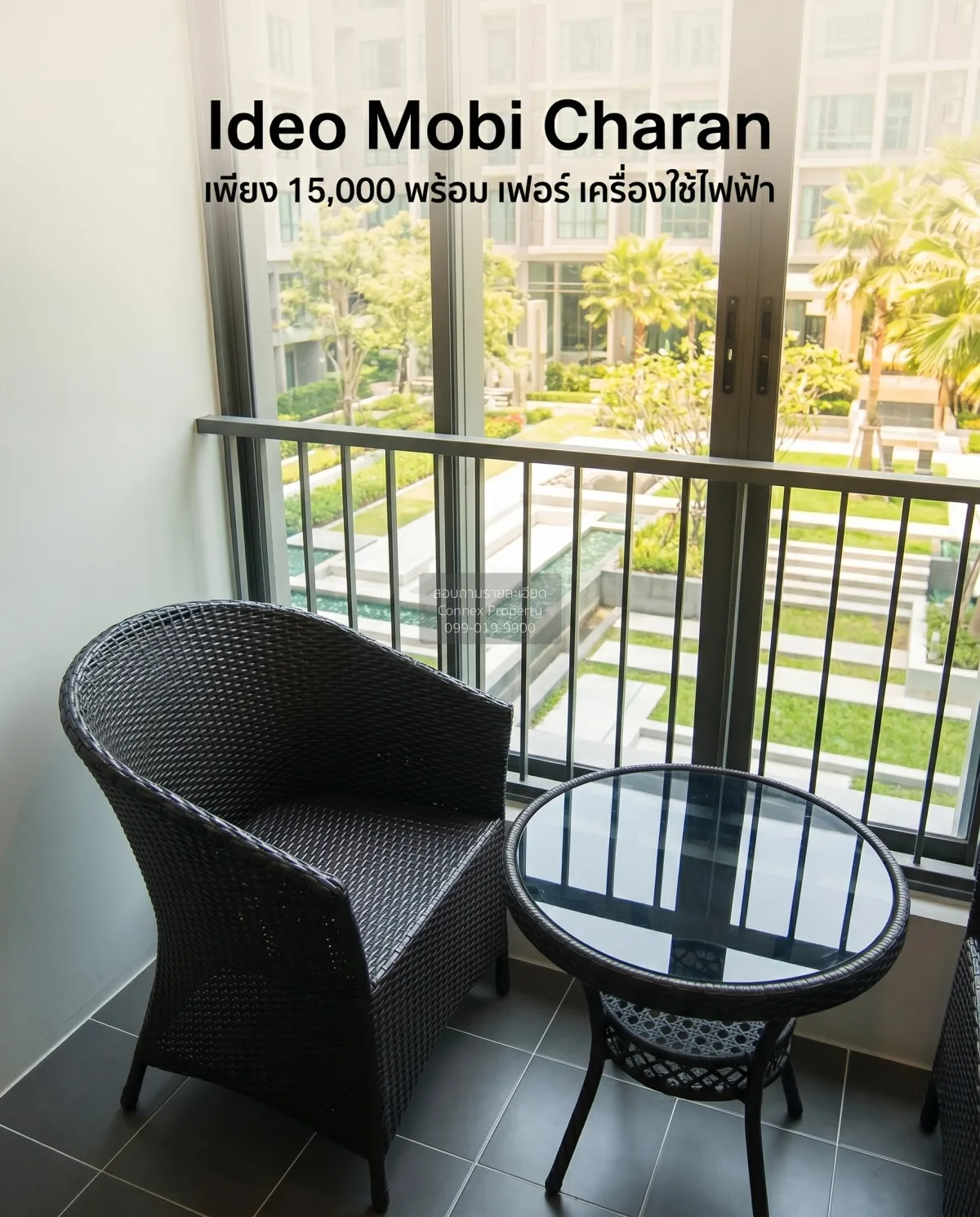 For Rent Condo , Ideo Mobi Charan Interchange , MRT-Bang Khun Non