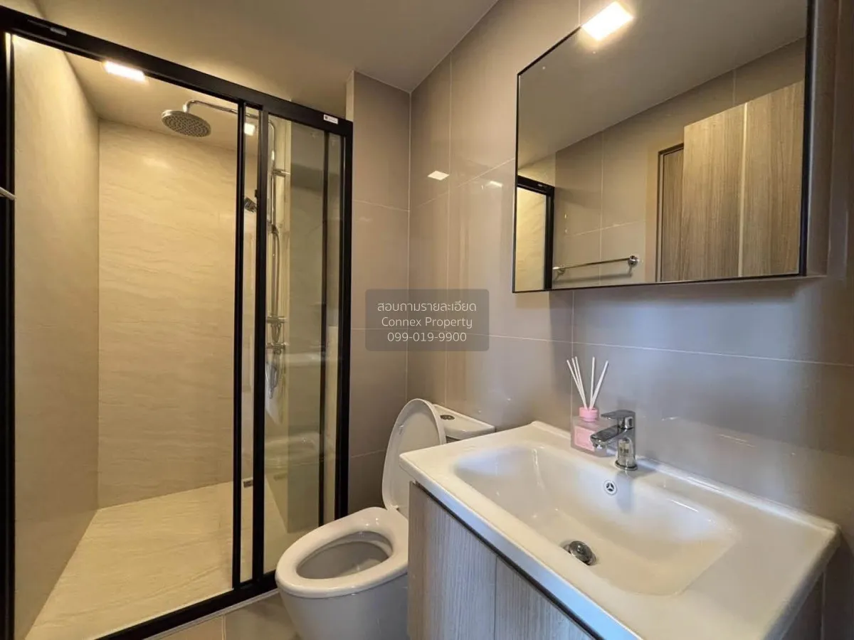 เช่าเดอะ เบส ไรส์ ภูเก็ต    CX-171408