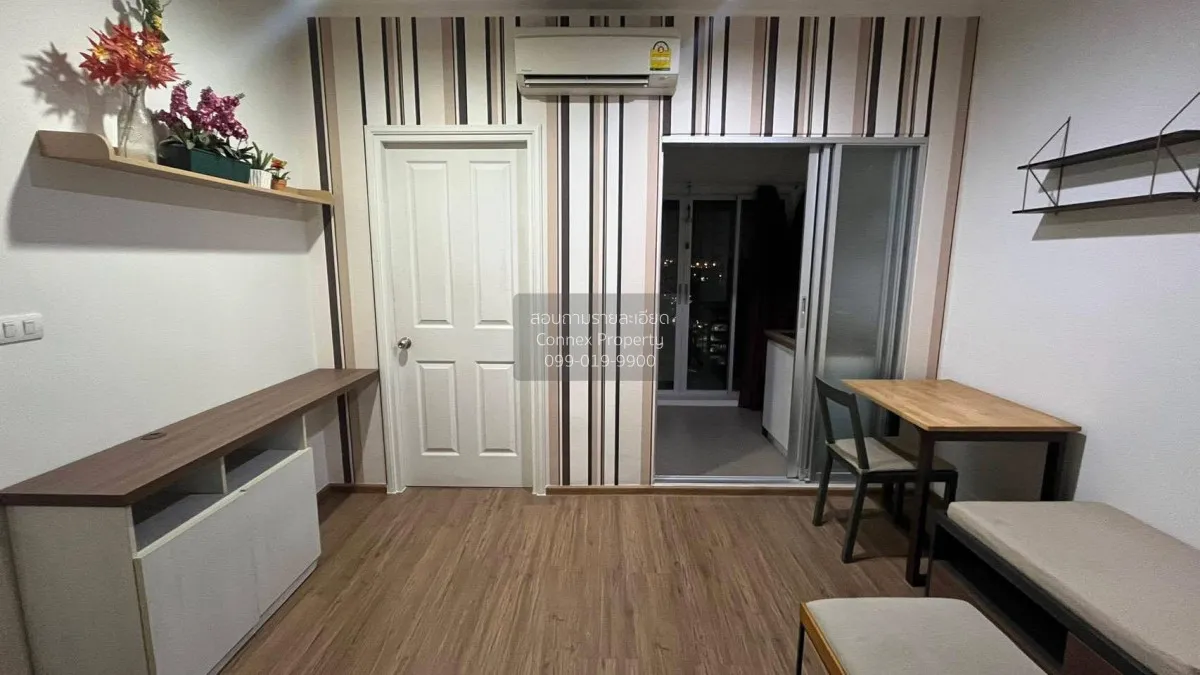 For Sale Condo , U Delight @ Huamak Station , corner unit , Hua M