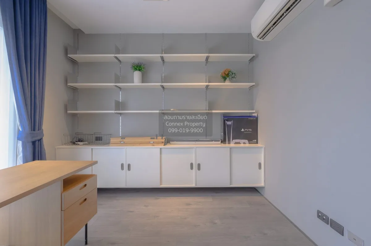 For Sale Homeoffice , Space Ladprao - Mengjai , corner unit , Wan