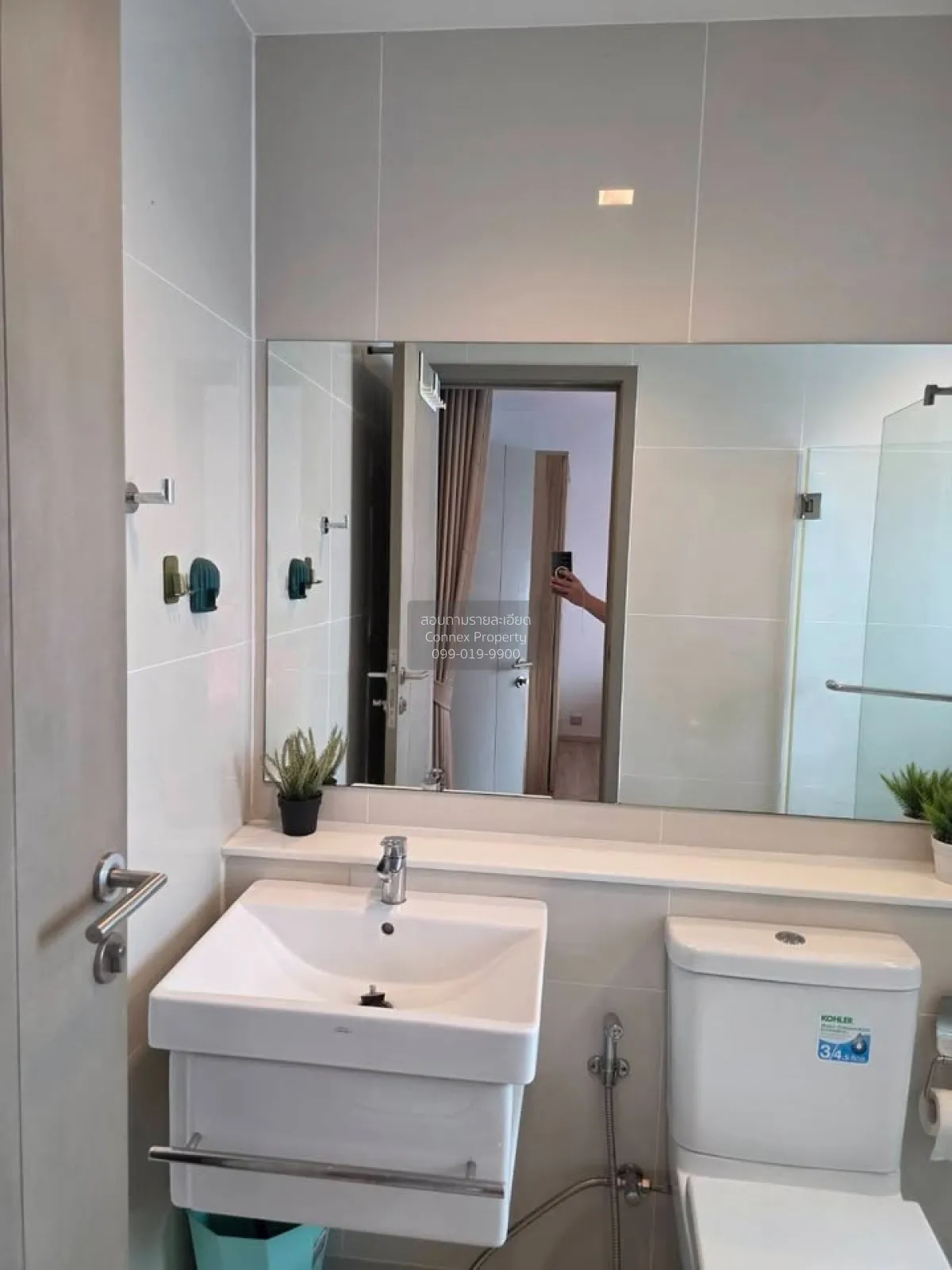 For Rent Condo , Life Asoke - Rama 9 , MRT-Phra Ram 9 , Makkasan 