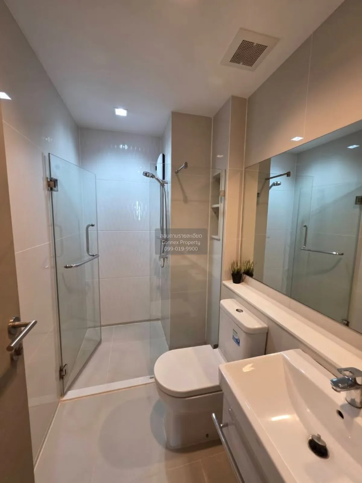 For Sale Condo , Life Asoke - Rama 9 , MRT-Phra Ram 9 , Makkasan 